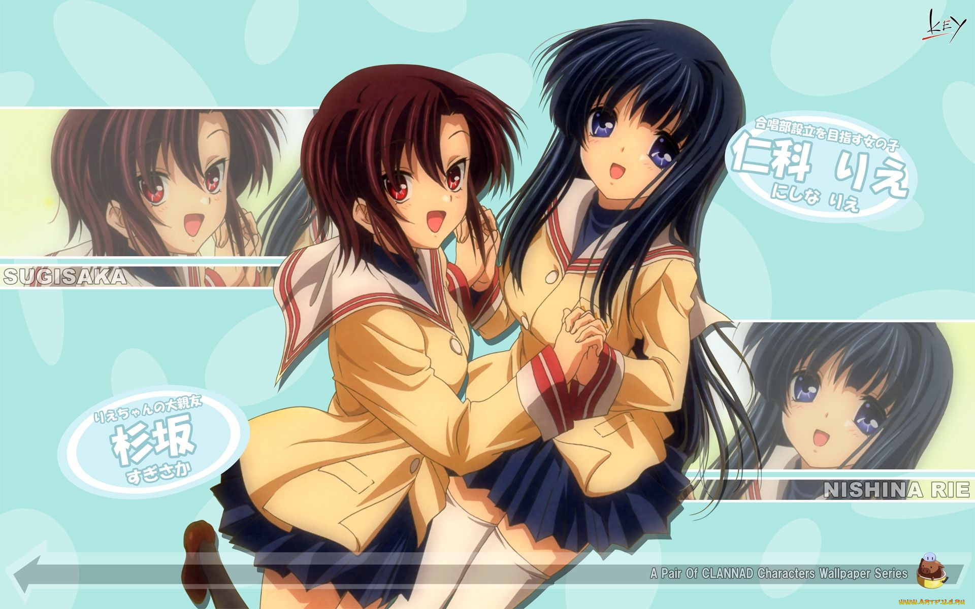 , clannad